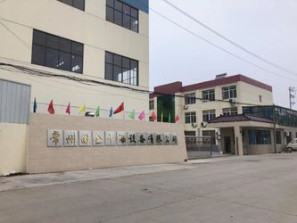 จีน JIANGSU GUOJIN DRYING TECHNOLOGY CO., LTD รายละเอียด บริษัท