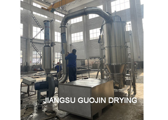 FL-200 One Step Fluidized Fluid Bed Dryer Granulator มัลติฟังก์ชั่น