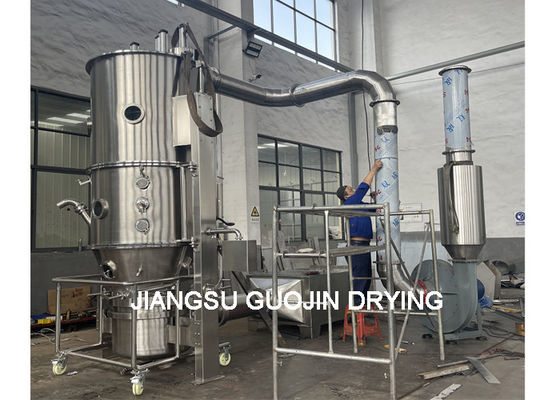 FL-200 One Step Fluidized Fluid Bed Dryer Granulator มัลติฟังก์ชั่น
