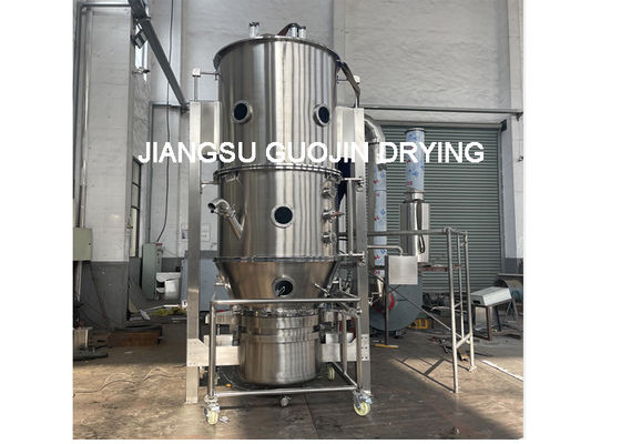 Granulator เครื่องเป่าของเหลวในแนวตั้งอัตโนมัติสำหรับยา