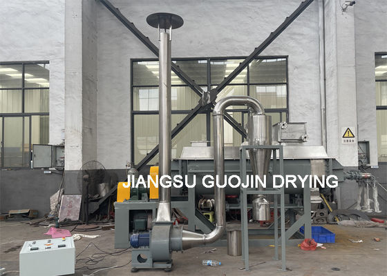 อุตสาหกรรมเคมีโพลิเมอร์อินทรีย์ KJG-5 Harrow Paddle เครื่องเป่าสูญญากาศโรตารี่