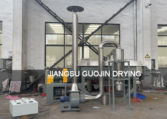 ความเร็วในการหมุน 5-20 รอบต่อนาที KJG-5 Hollow Paddle Dryer เครื่องอบแห้งสูญญากาศสแตนเลส