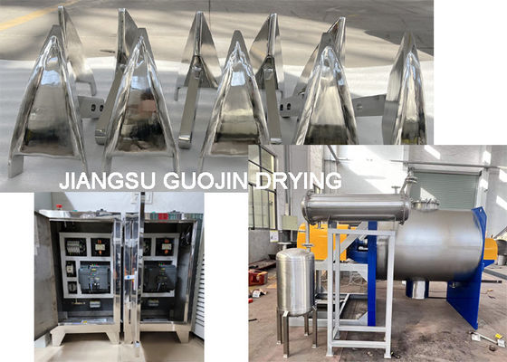 เครื่องผสมผงเม็ดสีอุตสาหกรรมขนาด 23KW พร้อมเครื่องผสม