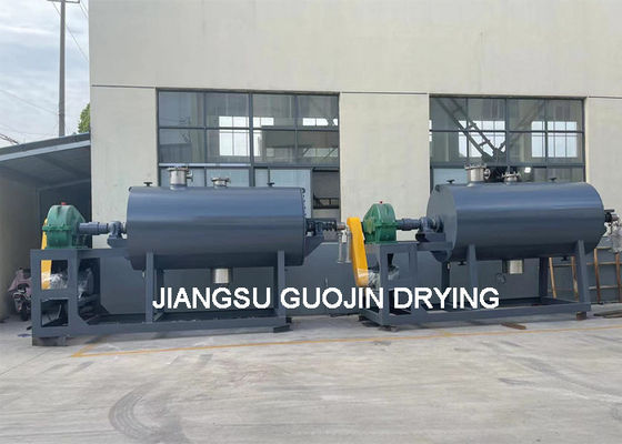เครื่องอบแห้งสูญญากาศโรตารี่ Sludge Stirring 1800L พร้อม Harrow Paddle