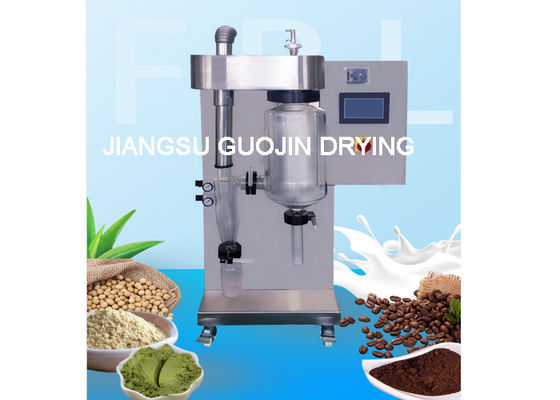3KW พลังงานที่เล็กที่สุด 2L มินิสเปรย์เครื่องเป่าแล็บเครื่องอบแห้ง