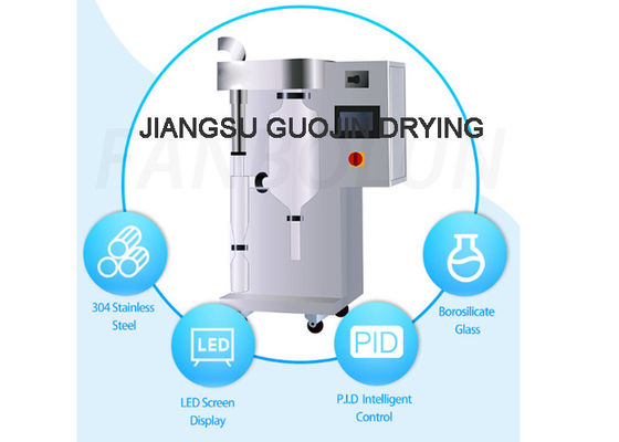 มินิไข่นมผงเครื่องทำ Atomizer Centrifugal Lab Spray Dryer