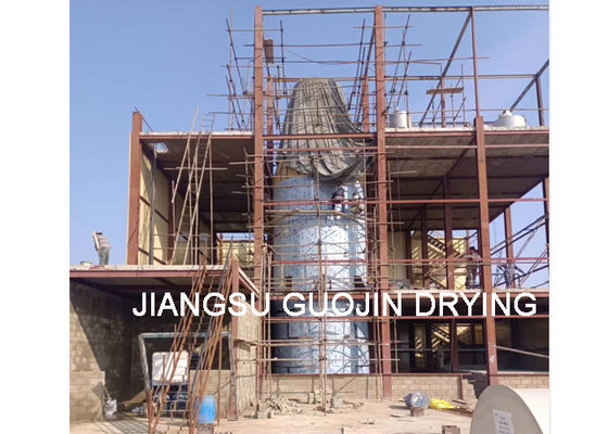 เครื่องเป่าแบบพ่นฝอยแบบหัวฉีดแบบกำหนดเองสำหรับ Azo Dyestuff และ Disperse Spray Drying