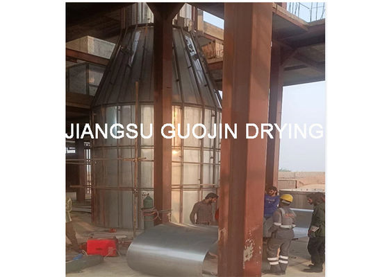ระบบควบคุม PLC Dyestuff Spray Dryer Granulator น้ำหนักที่กำหนดเอง