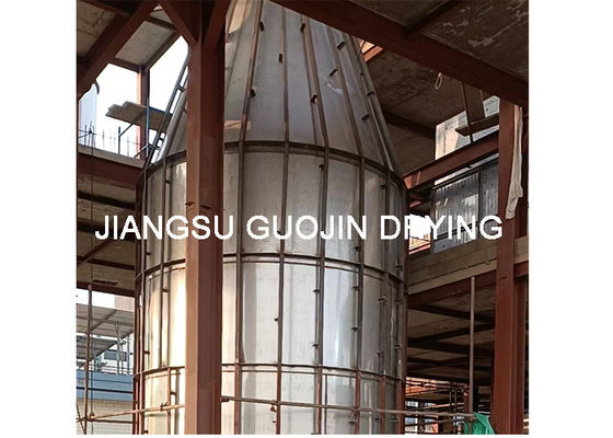 ระบบควบคุม PLC Dyestuff Spray Dryer Granulator น้ำหนักที่กำหนดเอง