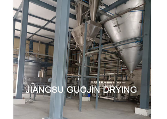 สแตนเลส 304 / 316L Azo Dyestuff Pressure Spray Dryer พร้อมบริการหลังการขาย