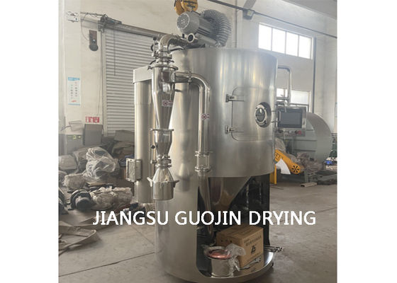 สแตนเลส 304 เครื่องเป่าแห้งห้องปฏิบัติการ ด้วยระบบประปาไฟฟ้า