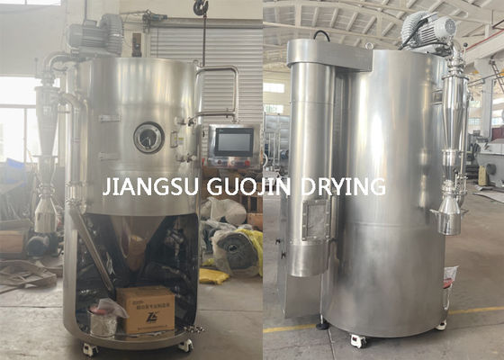 LPG-5 ห้องปฏิบัติการ เครื่องเป่าเปียกขนาดเล็ก ขนาดกระจก 50 มม สําหรับการเป่าอย่างมีประสิทธิภาพ