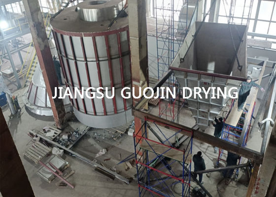 เครื่องแห้งสเปรย์แบบหลุดศูนย์กลางที่มีเครื่องแห้งกระสุนประสิทธิภาพ