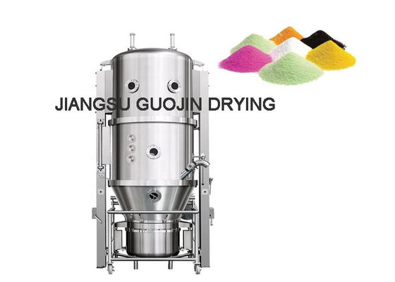 ความดัน 0.3-0.6Mpa กระจก Granulator 1800mm 8000m3/h ความจุของแฟน 99% ประสิทธิภาพสนาม