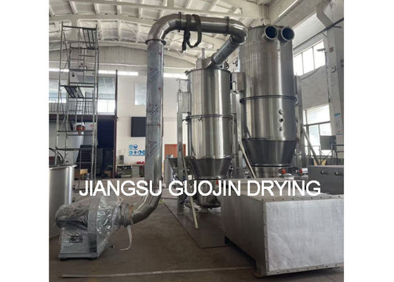 1500L ความจุ อุปกรณ์เครื่องจักรกรองการปรุงปรุงแข็ง