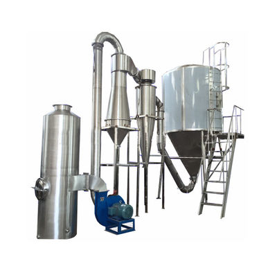 เครื่องอบแห้งนมแบบแรงเหวี่ยงอุตสาหกรรม 25L / H