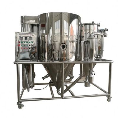 เครื่องอบแห้ง Atomizing นม