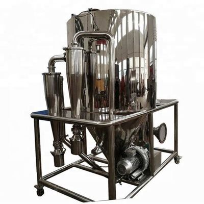 เครื่องอบแห้ง Atomizing นม