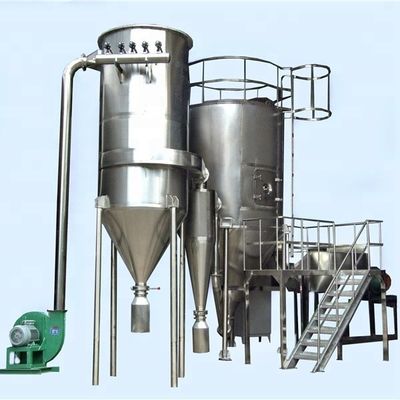เครื่องฉีดน้ำแรงเหวี่ยงหมุนสเปรย์ Granulator