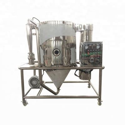 Granizing Granulator เครื่องเป่าอาหาร / ยาสเปรย์