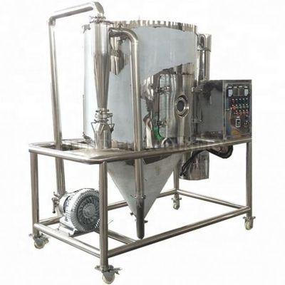 Granizing Granulator เครื่องเป่าอาหาร / ยาสเปรย์