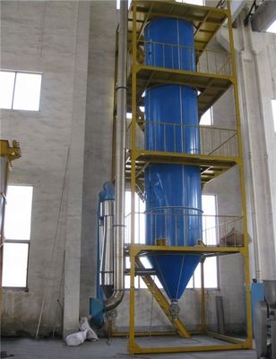 เคมีอุตสาหกรรม YPG ซีรีย์ดันสเปรย์ไดร์เป่า Granulator