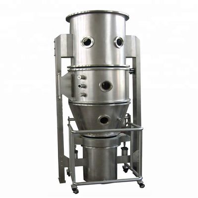 Granulator เครื่องเป่าสเปรย์อุตสาหกรรม