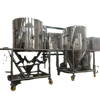 Granulator เครื่องเป่าผงนมสเปรย์