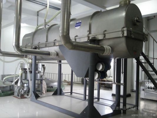 Granulator เครื่องเป่านอนแนวนอนประสิทธิภาพสูง