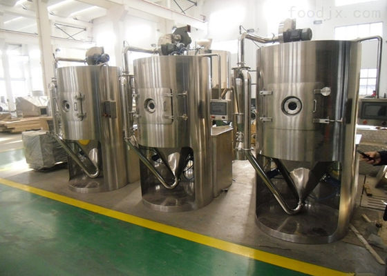 เครื่องทำความร้อนไฟฟ้า LPG-5 Centrifuga ปฏิบัติการสเปรย์เป่า