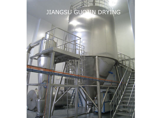 ISO 200 กก. / ชม. เครื่องเป่าสเปรย์ระเหยน้ำสำหรับอุตสาหกรรมเซรามิกส์
