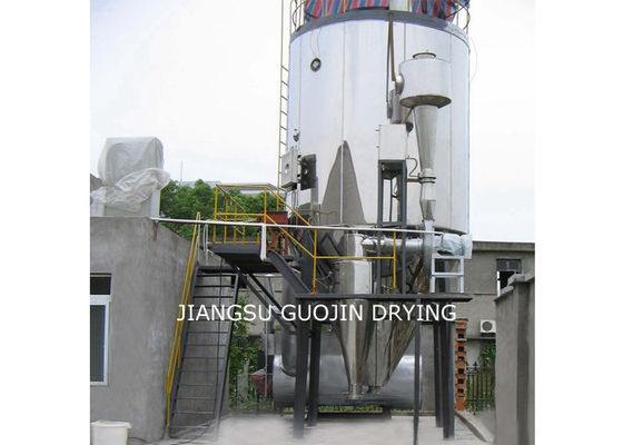 อุตสาหกรรมเคมี PLC Touch Screen Control Spray Dryer 25kg / h