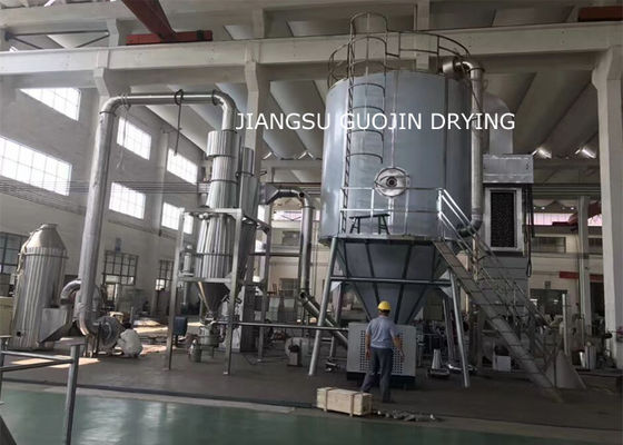 อุตสาหกรรมเคมี PLC Touch Screen Control Spray Dryer 25kg / h
