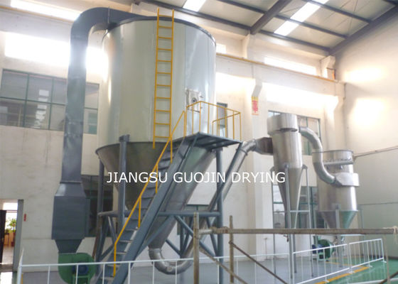 Compressed Air Drive Brewer'S Yeast Extract Powder Spray Dryer 380V
