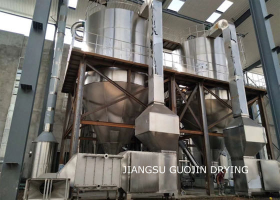 Compressed Air Drive Brewer'S Yeast Extract Powder Spray Dryer 380V