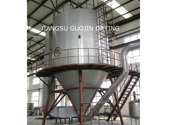 LPG-1000 เครื่องทำความร้อนแบบโรตารี่สเปรย์เป่าสำหรับการอบแห้งผงโปรตีน