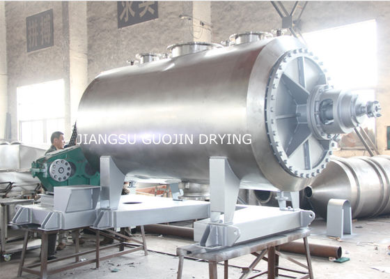 7.5KW Steam Heating Vacuum Rake Dryer 10rpm สำหรับเม็ดสี