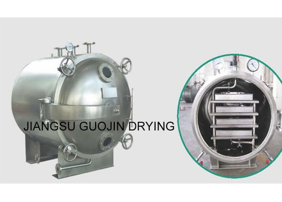 PSVD Plate Shelf Vacuum Tray Dryer