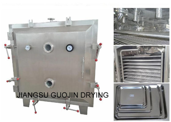 PSVD Plate Shelf Vacuum Tray Dryer