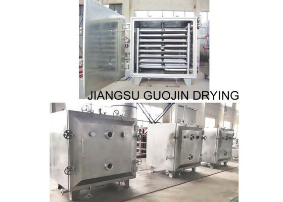 ถาดสูญญากาศช่วง 100 มม. เตาอบแห้ง 5.5KW พร้อมคอนเดนเซอร์