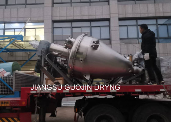 220V 380V SS316 Double Helix Cone Dryer สำหรับโรงงานผลิตเครื่องดื่ม