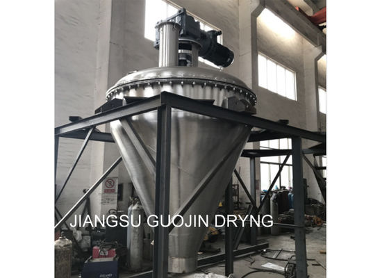 Double-Helix Cone Dryer / Conical Reactor / Conical Vacuum Ribbon Dryer