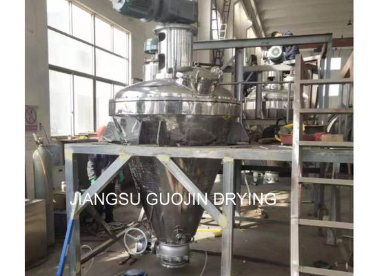 Double-Helix Cone Dryer / Conical Reactor / Conical Vacuum Ribbon Dryer