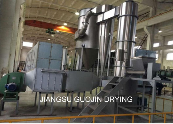 เครื่องเป่าแฟลชแบบหมุนด้วยแคลเซียมคลอไรด์ 50KW