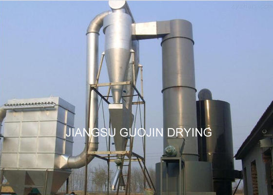 เภสัชกรรม 1600 กก. / ชม. การระเหย SS304 Spin Flash Dryer
