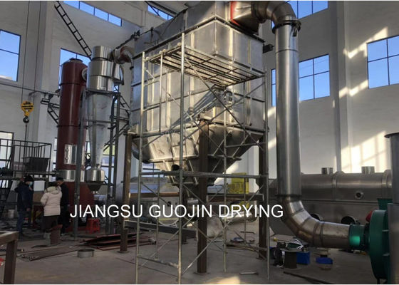 แคลเซียมคาร์บอเนต Hot Air Spin Flash Dryer อุปกรณ์