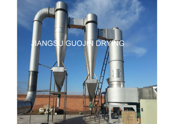 SFD-6 Active Carbon Rotary Spin Flash Dryer