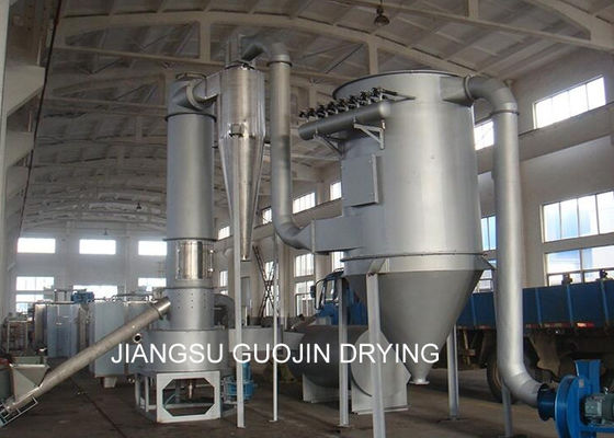 SFD-6 Active Carbon Rotary Spin Flash Dryer