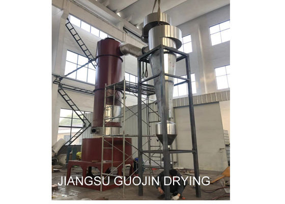 Spin Flash Vaporization Dryer สำหรับ Indigo Blue Pigment