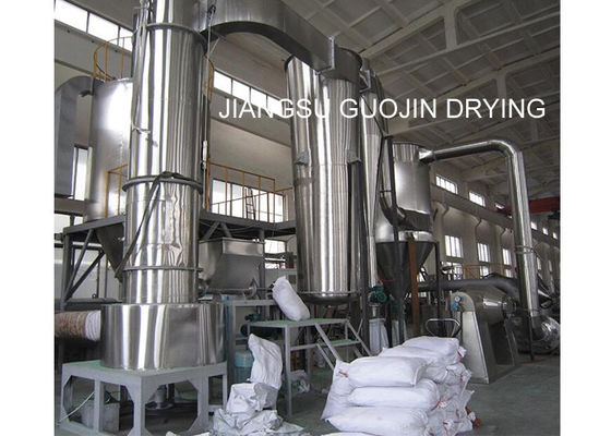 Spin Flash Vaporization Dryer สำหรับ Indigo Blue Pigment